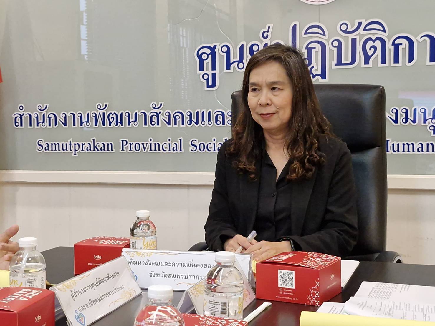 🚩พช.สมุทร​ปราการ​ เข้าร่วมประชุมคณะทำงานเพื่อการพิจารณาวาระการประชุมคณะอนุกรรมการส่งเสริมและพัฒนาคุณภาพชีวิตคนพิการประจำจังหวัดสมุทรปราการ​ ครั้งที่​ 7/2568