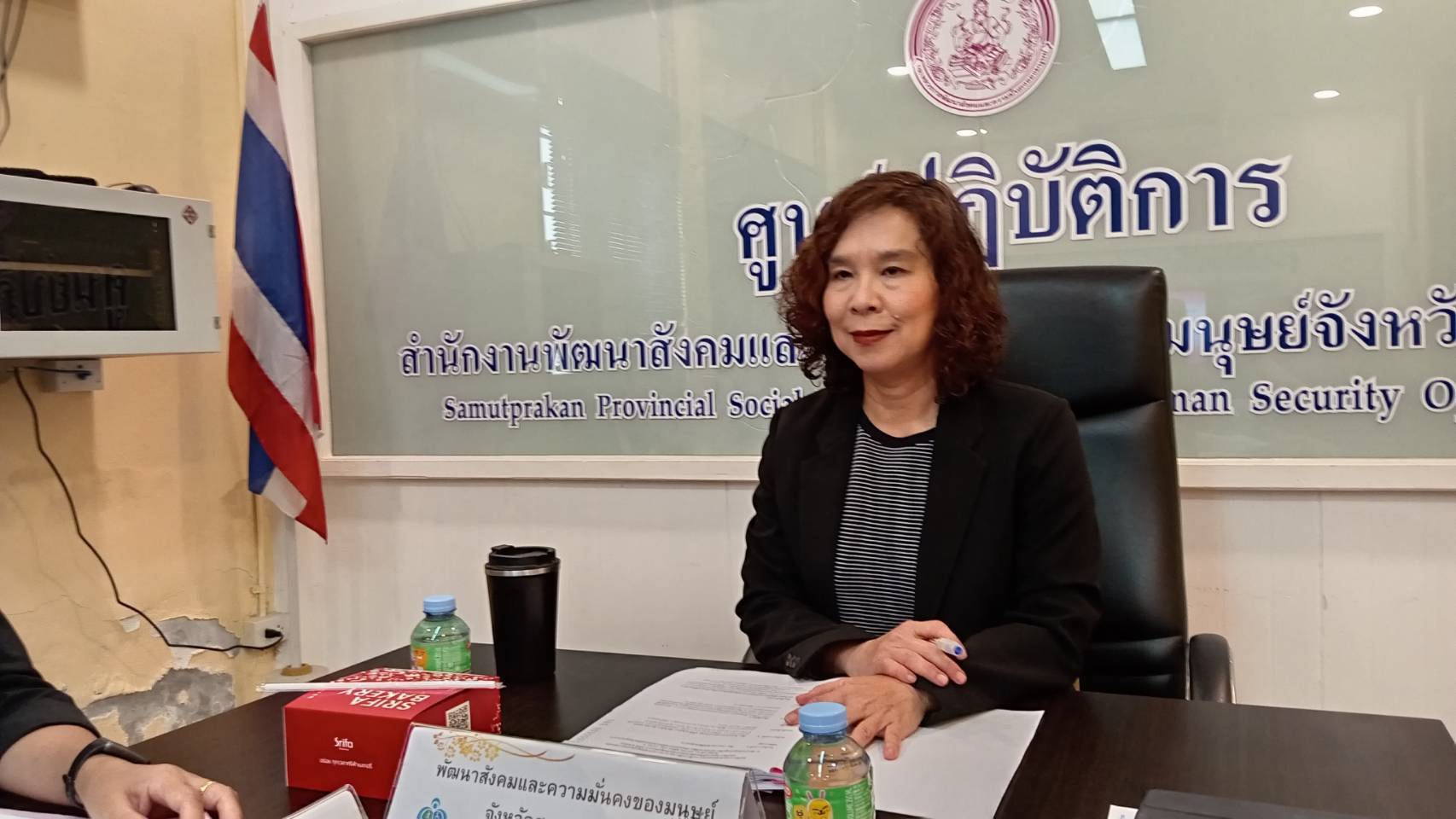 🚩พช.สมุทร​ปราการ​ เข้าร่วมประชุมคณะทำงานเพื่อการพิจารณาวาระการประชุมคณะอนุกรรมการส่งเสริมและพัฒนาคุณภาพชีวิตคนพิการประจำจังหวัดสมุทรปราการ​ ครั้งที่​ 1/2569