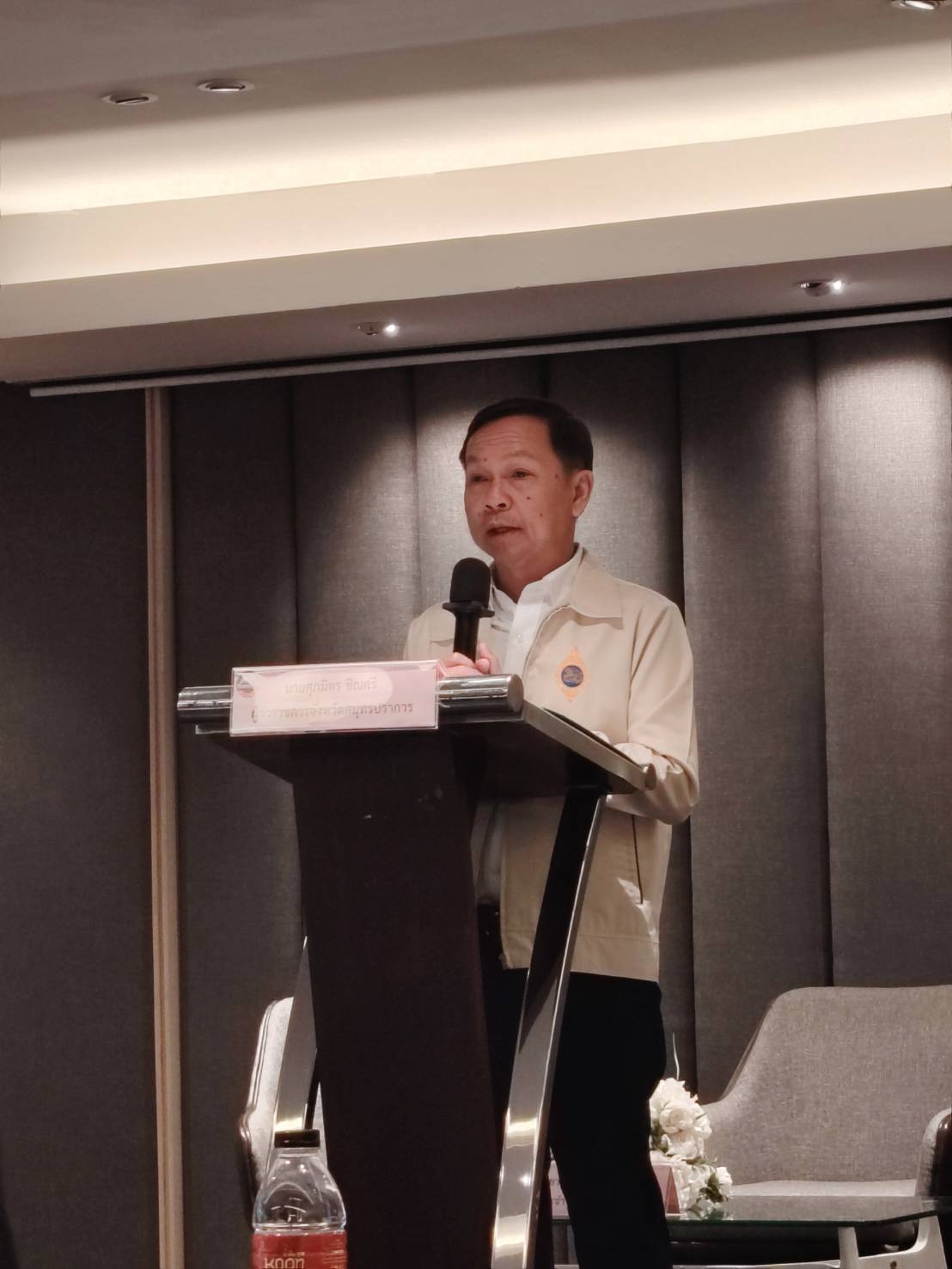 พช.สมุทรปราการ ร่วมโครงการยกระดับคะแนนการประเมินคุณธรรมและความโปร่งใสในการดำเนินงานของหน่วยงานภาครัฐ (ITA) แก่หน่วยงานราชการ และองค์กรปกครองส่วนท้องถิ่น เพื่อนำไปสู่การเป็นองค์กร ที่มีคุณธรรม และโปร่งใส เป็นที่ยอมที่ยอมรับของประชาชน