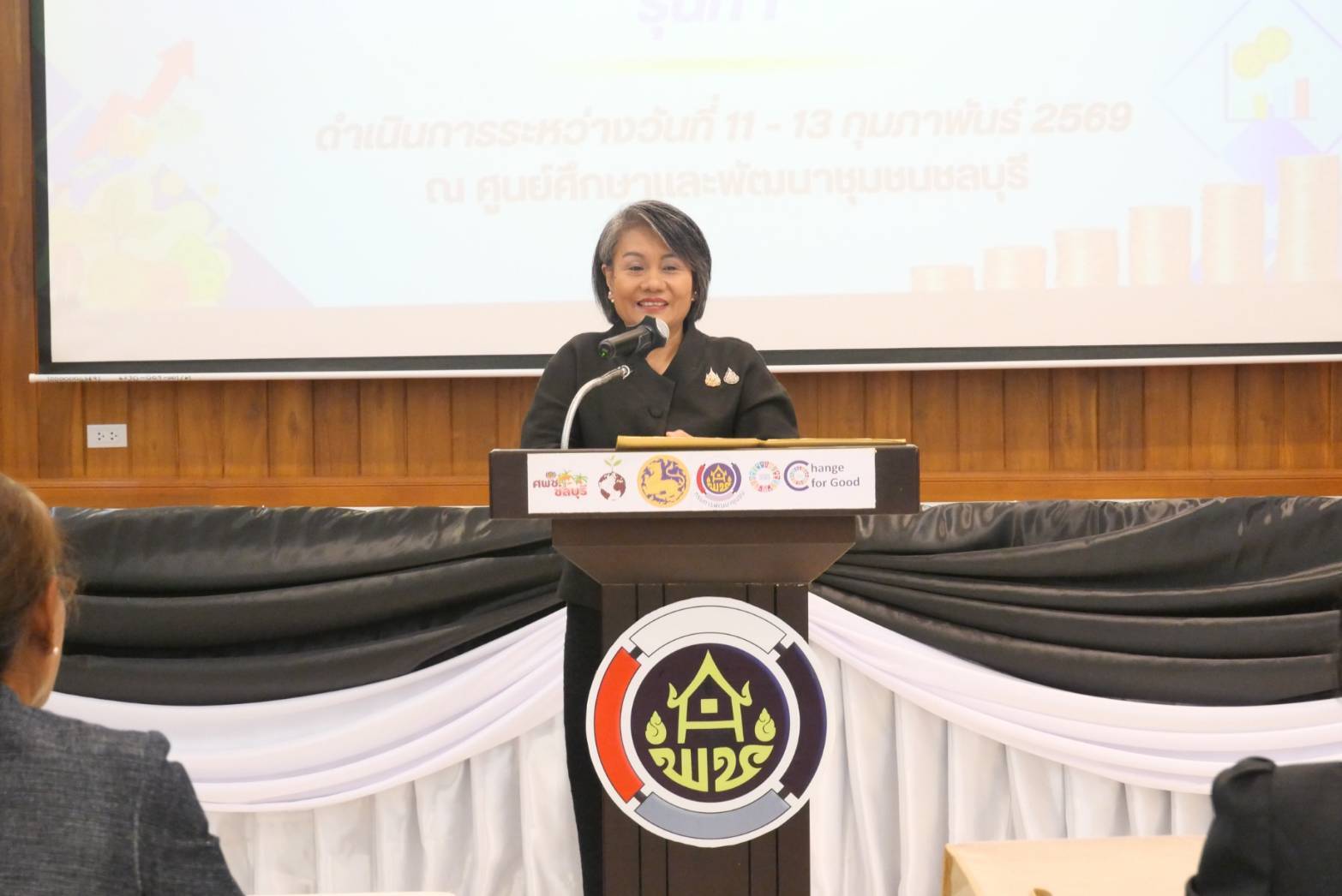 พช.สมุทรปราการ ร่วมโครงการเสริมสร้างศักยภาพกลไกการขับเคลื่อนงานทุนชุมชน กิจกรรมย่อยที่ 2.1 ประชุมเพิ่มศักยภาพกลไกการขับเคลื่อนงานทุนชุมชนตามหลักธรรมาภิบาล และการพัฒนาเศรษฐกิจฐานรากระดับภูมิภาค