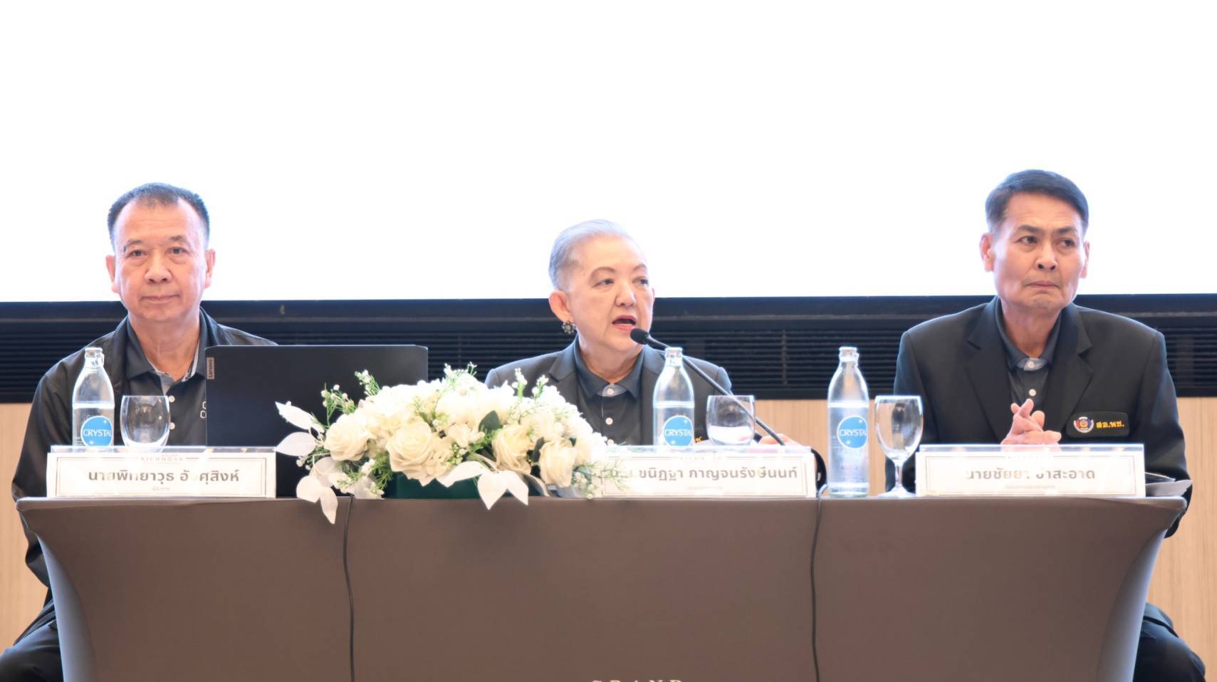 พช.สมุทรปราการ ร่วมประชุมใหญ่สามัญประจำปี 2569 สหกรณ์ออมทรัพย์กรมการพัฒนาชุมชน 