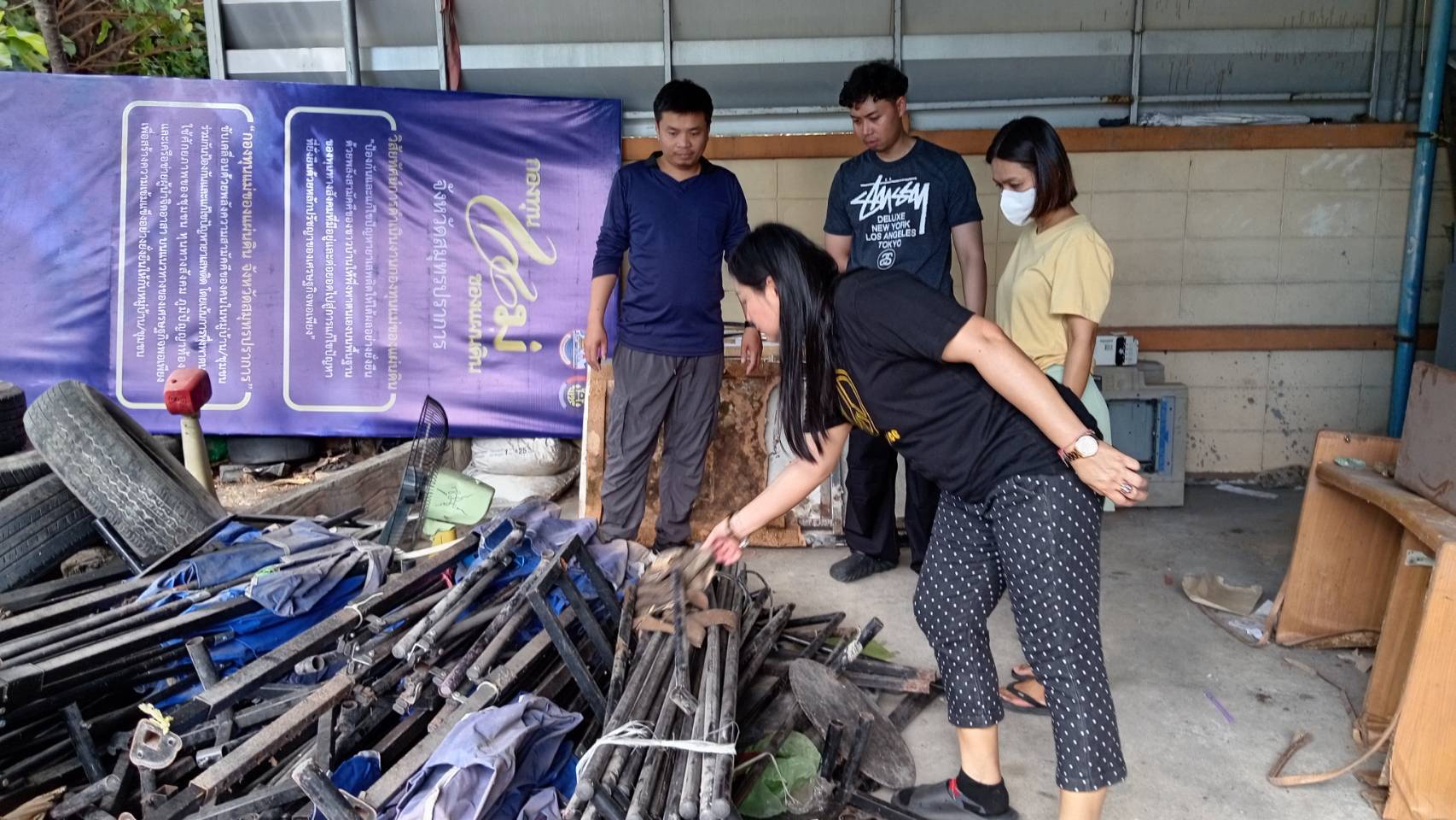 "ทำจริงจังจนกว่าจะสะอาด" พช.สมุทรปราการ จัดกิจกรรม Big Cleaning Day 2-69 วันที่ 2 คนสนุก สำนักงานสะอาด