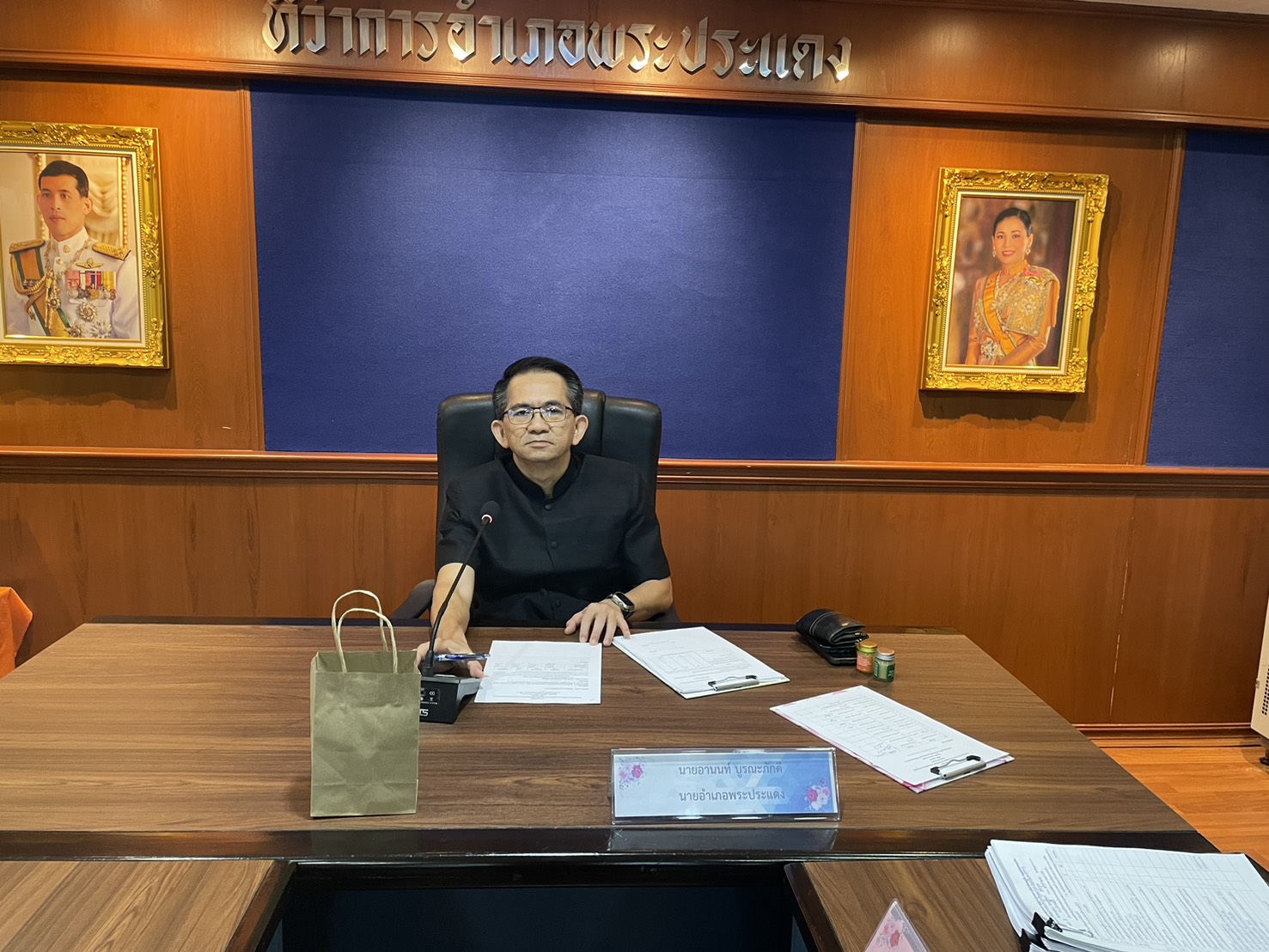 พช.สมุทรปราการ : สพอ.พระประแดง จัดประชุมคณะอนุกรรมการกลั่นกรองและติดตามการดำเนินงานกองทุนพัฒนาบทบาทสตรี ครั้งที่ 2/2569