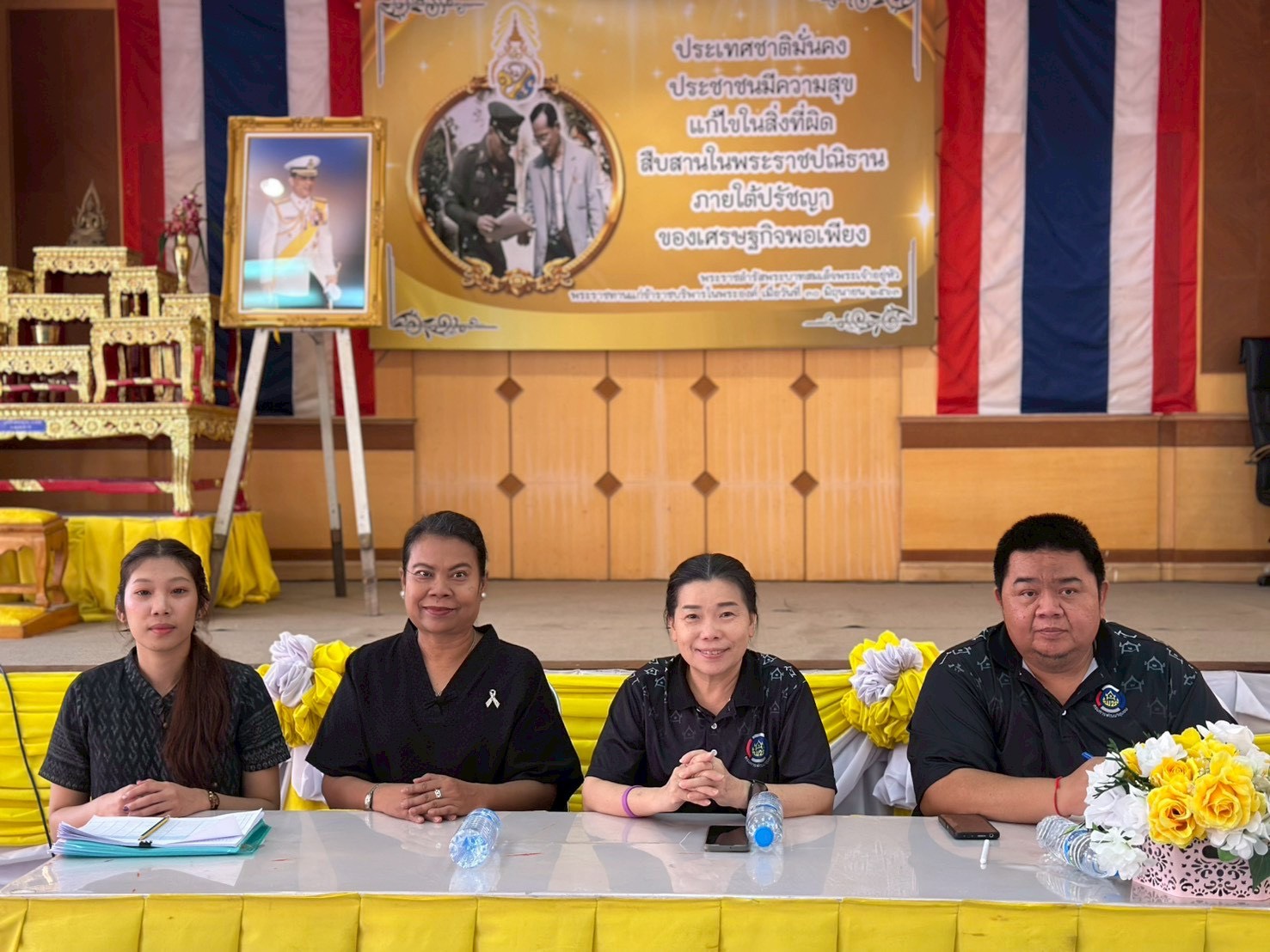 พช.สมุทรปราการ : สพอ.บางบ่อ สนับสนุนการติดตามหนี้ค้างชำระกองทุนพัฒนาบทบาทสตรี อำเภอบางบ่อ เข้าสู่มาตรการไกล่เกลี่ยก่อนฟ้องฯ