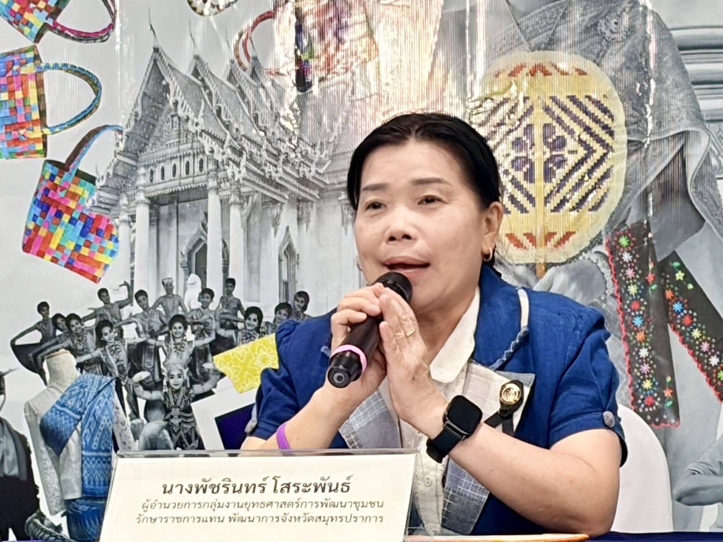 ‍🤝‍🧑 พช.สมุทรปราการ จับมือเอกชน เดินหน้ายกระดับความร่วมมือในการพัฒนาศักยภาพ OTOP 