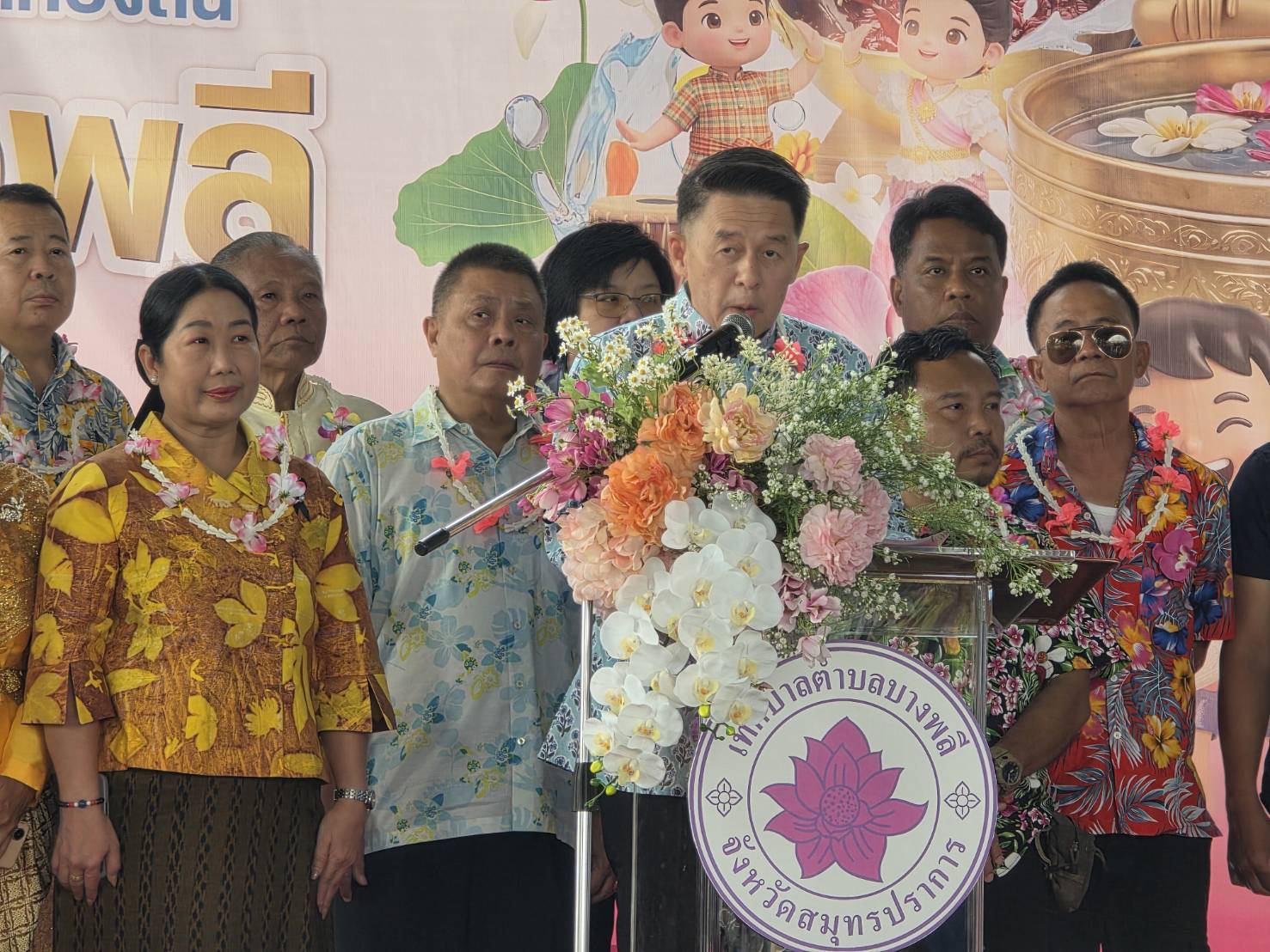 พช.สมุทรปราการ ร่วมกิจกรรม 1 อำเภอ 1 ลานสร้างสรรค์ จังหวัดสมุทรปราการ