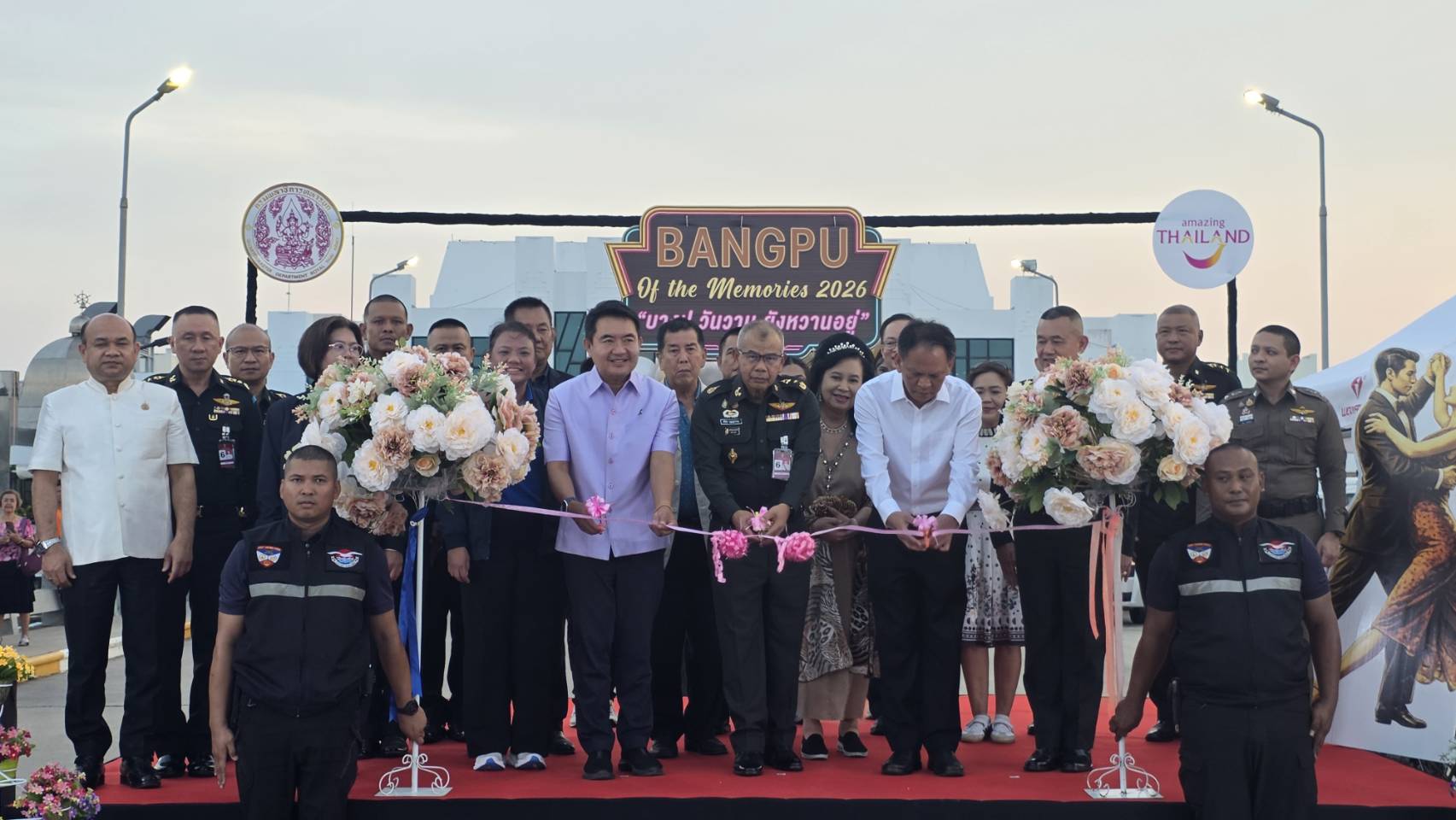 พช.สมุทรปราการ ร่วมพิธีเปิดงานและร่วมเป็นเกียรติในงาน Bang Pu in the Memories
