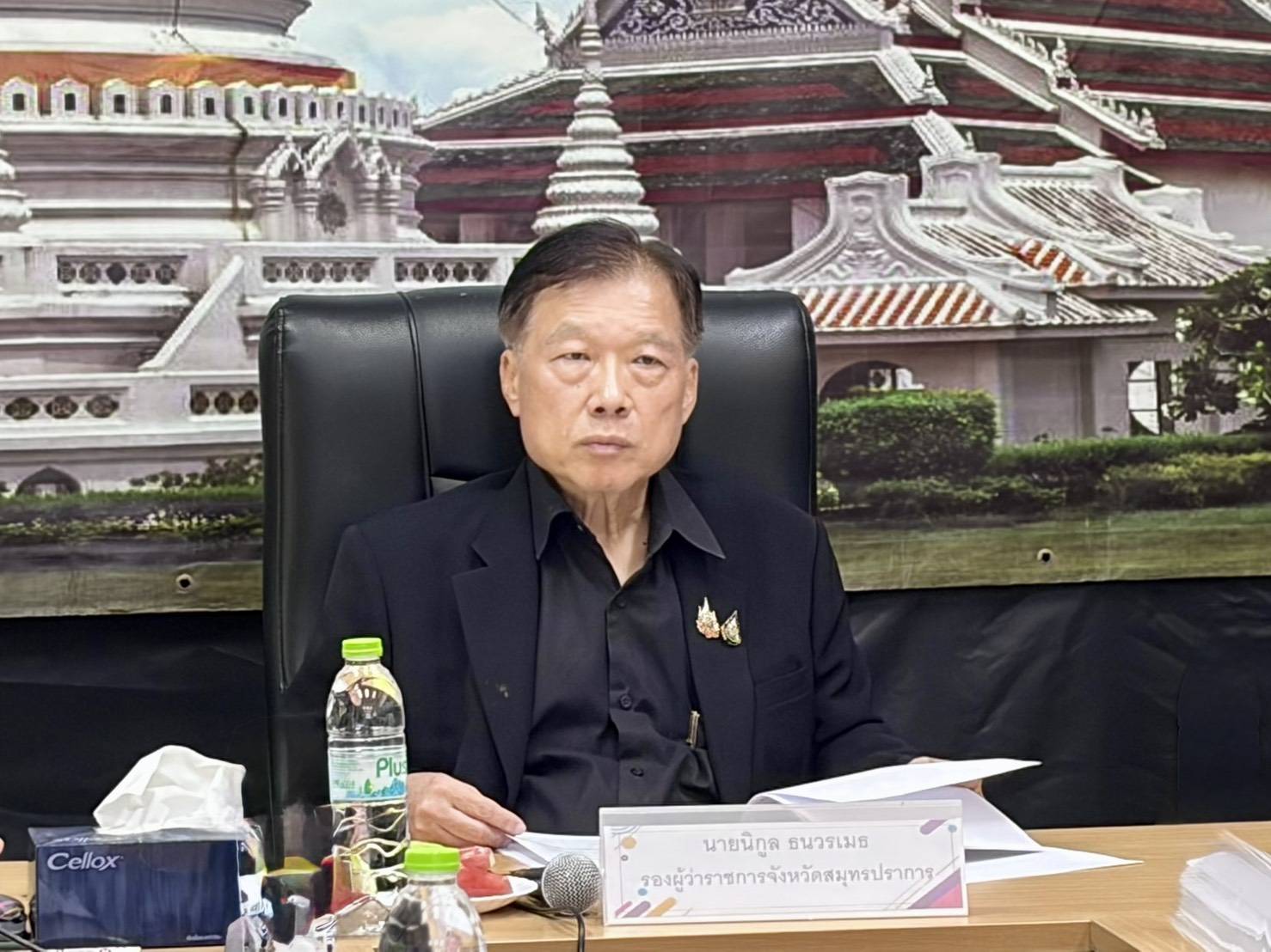 พช.สมุทรปราการ จัดประชุมคณะกรรมการรับรองมาตรฐานการพัฒนาชุมชนจังหวัดสมุทรปราการ ประจำปี พ.ศ. 2569