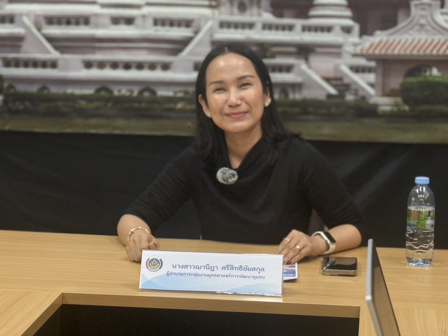 🎯พช.สมุทรปราการ จัดประชุมชี้แจงการจัดทำแผนพัฒนาชุมชนเชิงพื้นที่แบบบูรณาการในระดับอำเภอ
