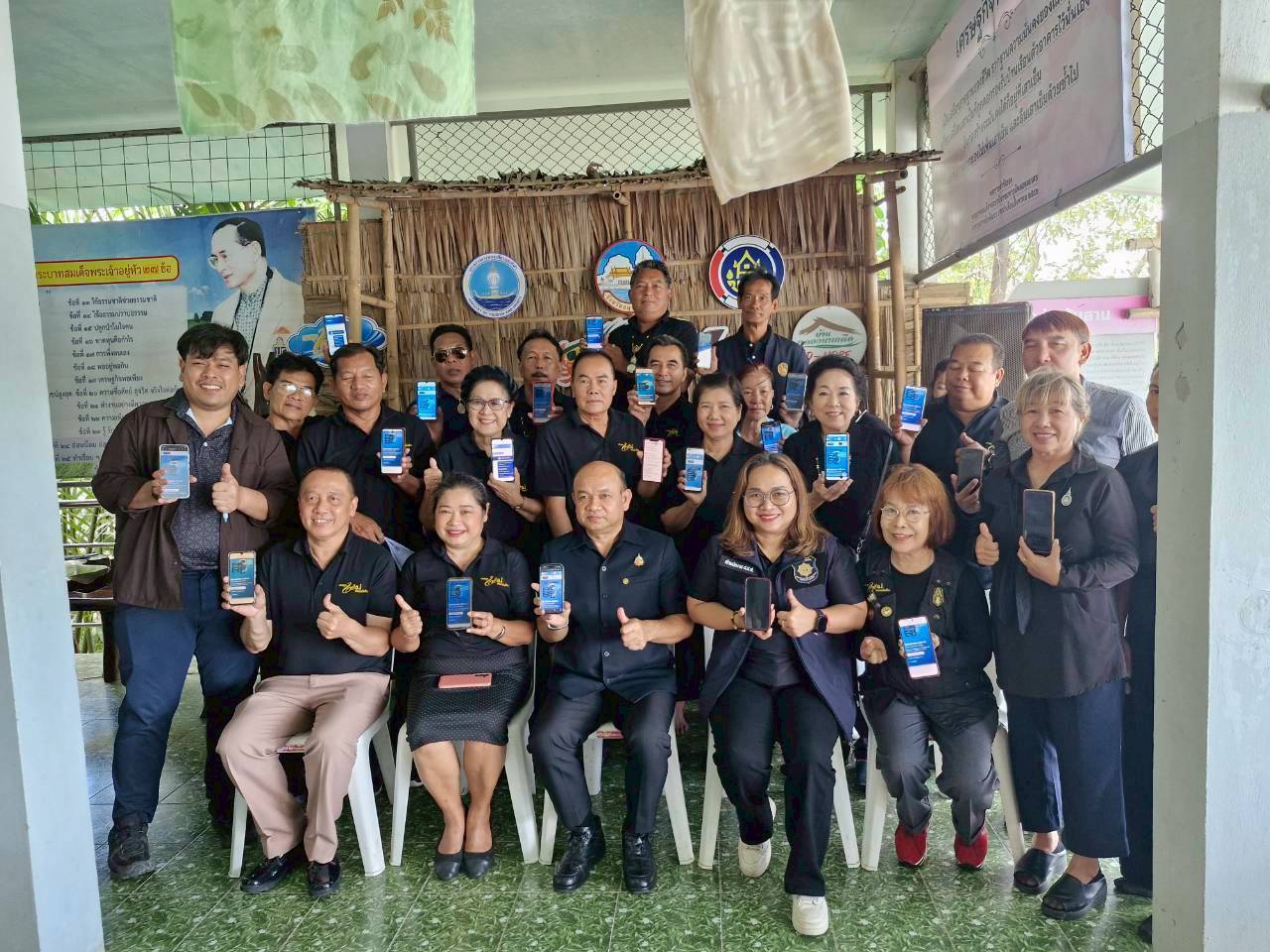 พช.สมุทรปราการ ประชาสัมพันธ์สร้างความรู้ ความเข้าใจ ขยายผู้ใช้งานระบบแพลตฟอร์มปัญญาประดิษฐ์ CDD AI ผู้ช่วยพัฒนากรอัจฉริยะ เพื่อชุมชนเข้มแข็งอย่างยั่งยืน  
