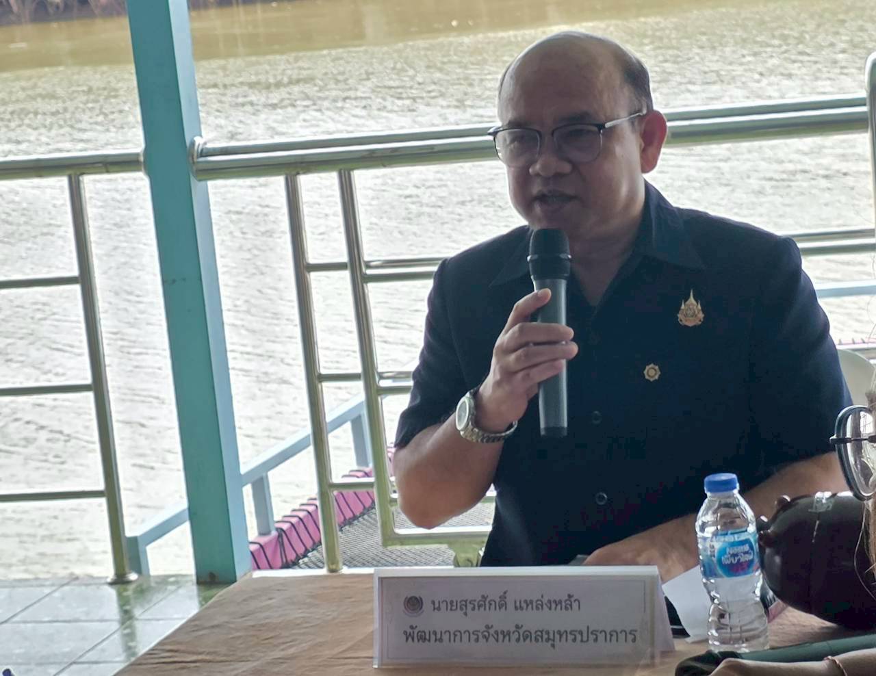 พช.สมุทรปราการ ร่วมกับคณะกรรมการเครือข่ายกองทุนแม่ของแผ่นดินจังหวัดสมุทรปราการ ขับเคลื่อนงานกองทุนแม่ของแผ่นดิน สร้างพลังชุมชน ต้านภัยยาเสพติดอย่างยั่งยืน