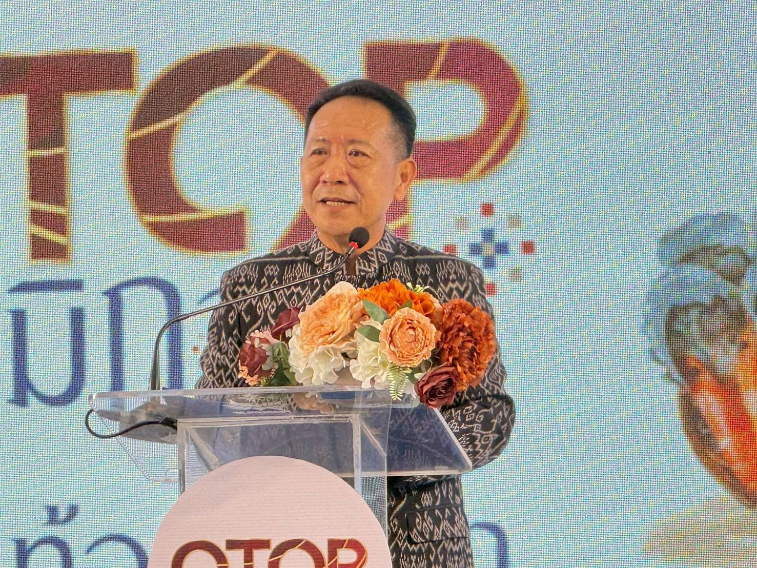 พช.สมุทรปราการ ร่วมพิธีเปิดงาน OTOP ภูมิภาค จุดดำเนินการจังหวัดชลบุรี