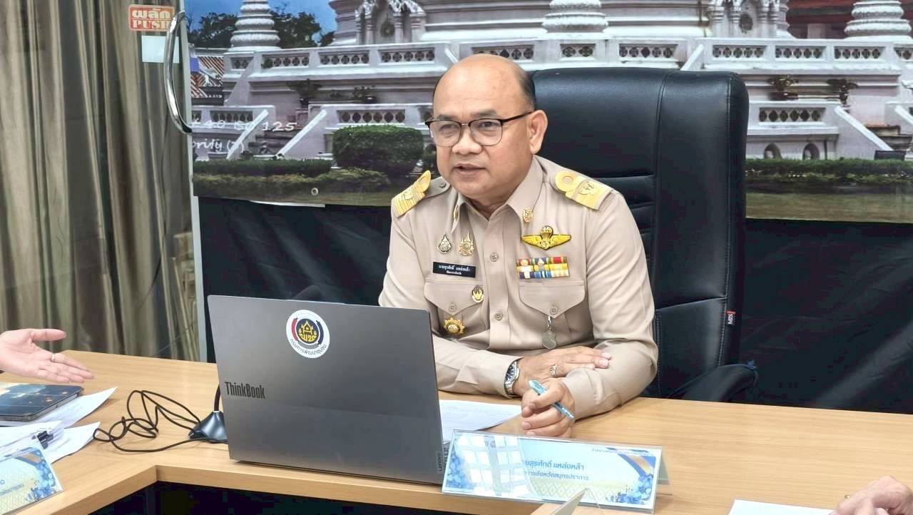 พช.สมุทรปราการ และคณะกรรมการเครือข่ายกลุ่มอาชีพ และผู้ผลิต ผู้ประกอบการ หนึ่งตำบล หนึ่งผลิตภัณฑ์ จังหวัดสมุทรปราการ ร่วมประชุมคัดเลือกผู้ผลิต ผู้ประกอบการ OTOP เข้าร่วมจำหน่ายงาน OTOP Midyear 2026