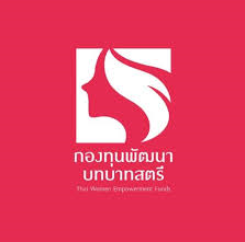 รับสมัครบุคคลเพื่อสรรหาและเลือกสรรพนักงานกองทุนพัฒนาบทบาทสตรี ตำแหน่งเจ้าหน้าที่บันทึกข้อมูล สังกัดสำนักงานเลขานุการคณะอนุกรรมการบริหารกองทุนพัฒนาบทบาทสตรีระดับจังหวัด จังหวัดสมุทรปราการ