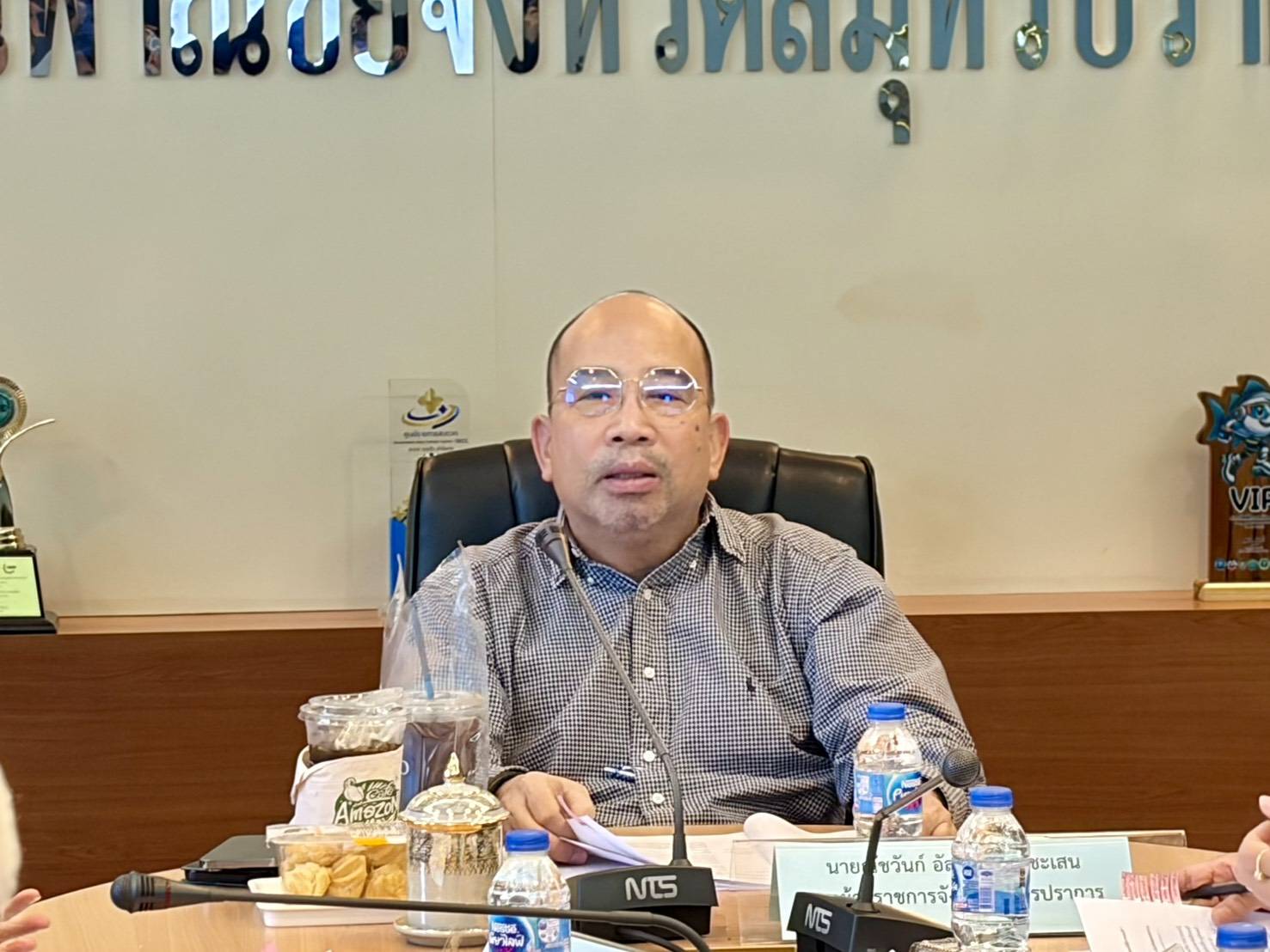พช.สมุทรปราการ ร่วมประชุมคณะกรรมการกำกับดูแลและอนุญาตสิ่งบ่งชี้ทางภูมิศาสตร์ "มะม่วงน้ำดอกไม้คุ้งบางกระเจ้า" และ “ปลากระพงสองน้ำสมุทรปราการ”