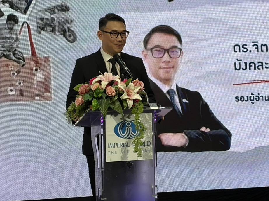 🧑‍🤝‍🧑 พช.สมุทรปราการ ร่วมเสวนากิจกรรม Cultural Co-Creation Showcase : จากทุนวัฒนธรรมสู่เรื่องเล่าที่สร้างมูลค่า