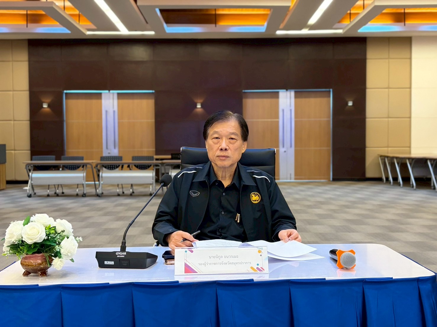 🕊️จังหวัดสมุทรปราการ เดินหน้าเตรียมความพร้อมการคัดสรรสุดยอดหนึ่งตำบล หนึ่งผลิตภัณฑ์ไทย (OTOP Product Champion : OPC) ประจำปี 2569🕊️