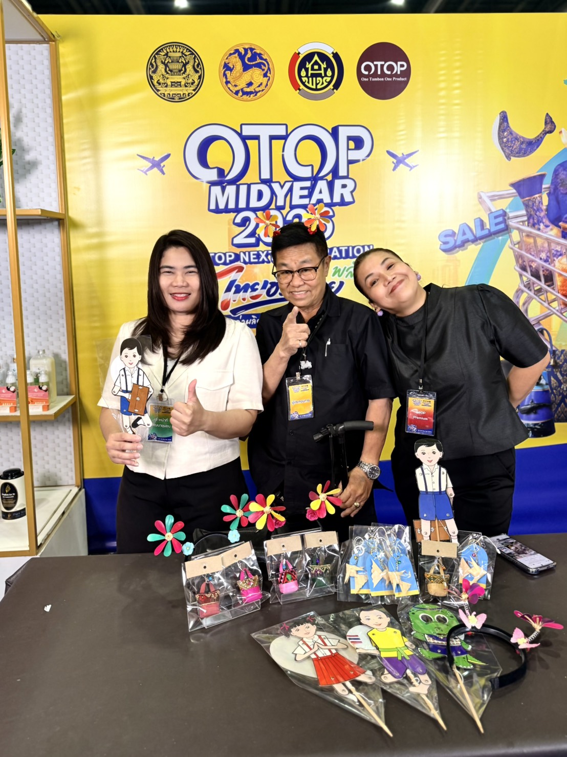 🚀 กระแสตอบรับแรงไม่หยุด ดันยอดจำหน่ายพุ่งเกินคาด! งาน OTOP Midyear 2026 “OTOP NEXT INSPIRATION : ไทยช่วยไทย พลัส” สร้างมูลค่าผลิตภัณฑ์ภูมิปัญญาไทย สู่ระดับสากล วันที่ 7 แฟนพันธุ์แท้ OTOP ช้อปสนุกสนาน ของดี จังหวัดสมุทรปราการ ยอดจำหน่ายกว่า 11 ล้านบาท!! 