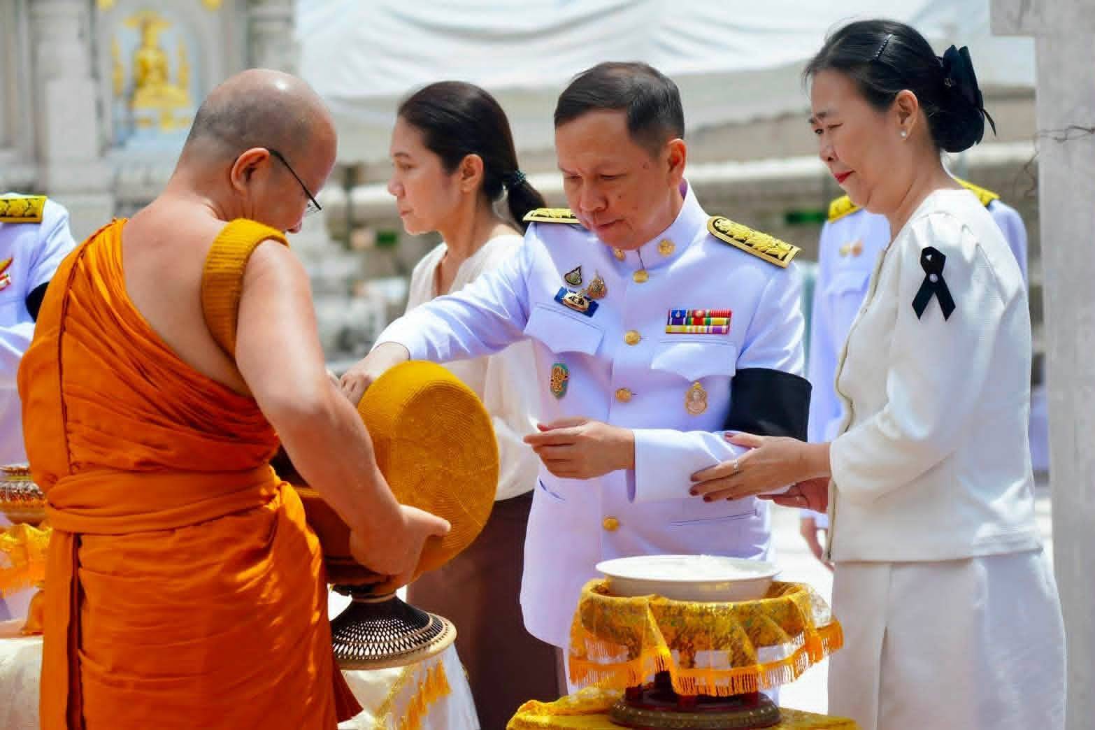 พช.สมุทรปราการ ร่วมกิจกรรมเฉลิมพระเกียรติสมเด็จพระเจ้าน้องนางเธอ เจ้าฟ้าจุฬาภรณวลัยลักษณ์ อัครราชกุมารี กรมพระศรีสวางควัฒน วรขัตติยราชนารี เนื่องในโอกาสวันคล้ายวันประสูติ 4 กรกฎาคม