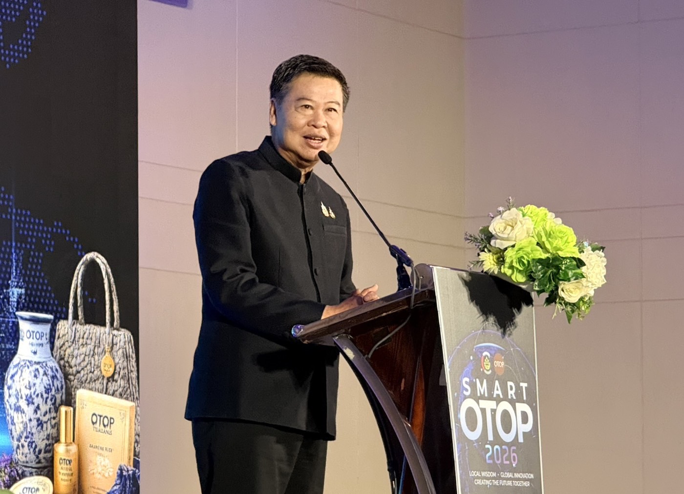 พช.สมุทรปราการ ร่วมเดินหน้ายกระดับผู้ประกอบการ OTOP สู่ตลาดสากล เปิดโครงการ Smart OTOP เสริมศักยภาพธุรกิจด้วยนวัตกรรมและ AI