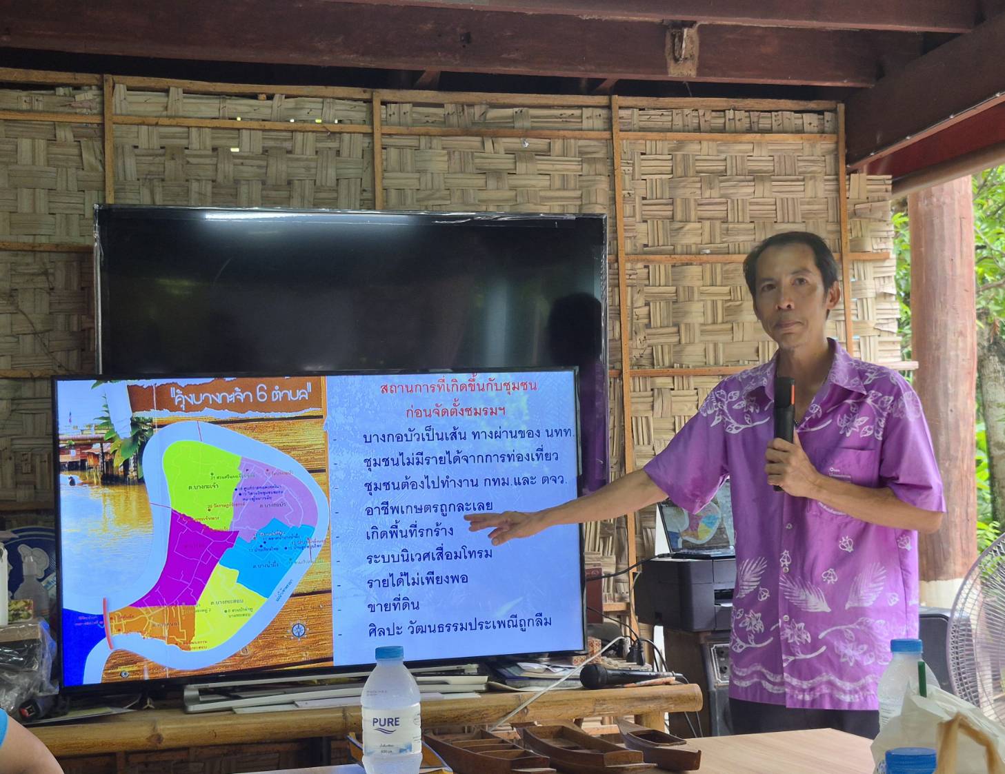 พช.สมุทรปราการ ร่วมเป็นคณะกรรมการตรวจประเมินมาตรฐานการท่องเที่ยวโดยชุมชนอาเซียน (ASEAN Community Based Tourism Standard) ประจำปี พ.ศ. 2569