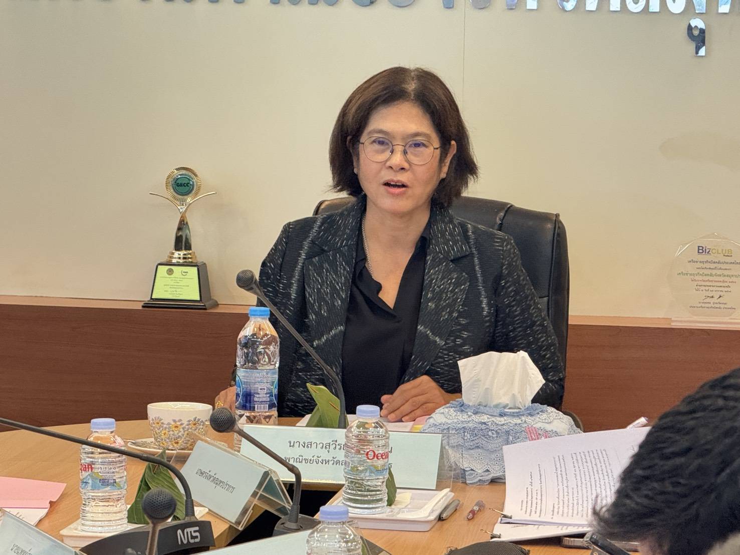 พช.สมุทรปราการ ร่วมประชุมคณะทำงานเพื่อพิจารณาคำขอ ตรวจสอบ ควบคุมคุณภาพ และแหล่งที่มาของสิ่งบ่งชี้ทางภูมิศาสตร์ “ปลากะพงสองน้ำสมุทรปราการ”