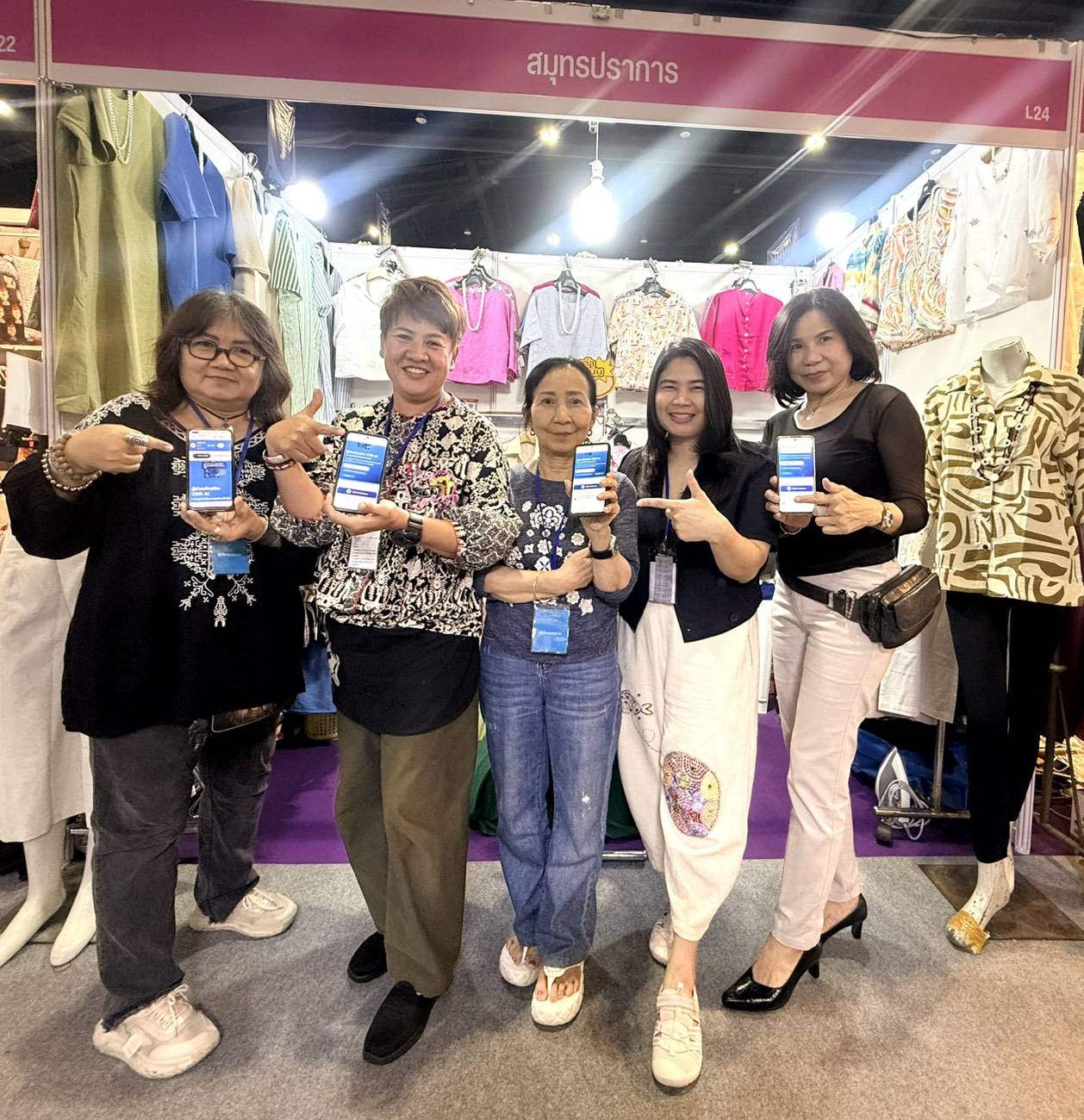 พช.สมุทรปราการ ประชาสัมพันธ์สร้างความรู้ ความเข้าใจ ขยายผู้ใช้งานระบบแพลตฟอร์มปัญญาประดิษฐ์ CDD AI ผู้ช่วยพัฒนากรอัจฉริยะ เพื่อชุมชนเข้มแข็งอย่างยั่งยืน