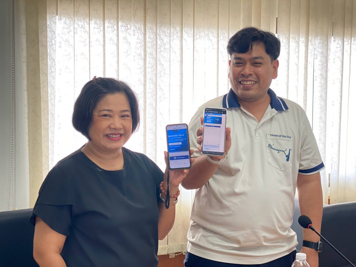 พช.สมุทรปราการ ประชาสัมพันธ์สร้างความรู้ ความเข้าใจ ขยายผู้ใช้งานระบบแพลตฟอร์มปัญญาประดิษฐ์ CDD AI ผู้ช่วยพัฒนากรอัจฉริยะ เพื่อชุมชนเข้มแข็งอย่างยั่งยืน