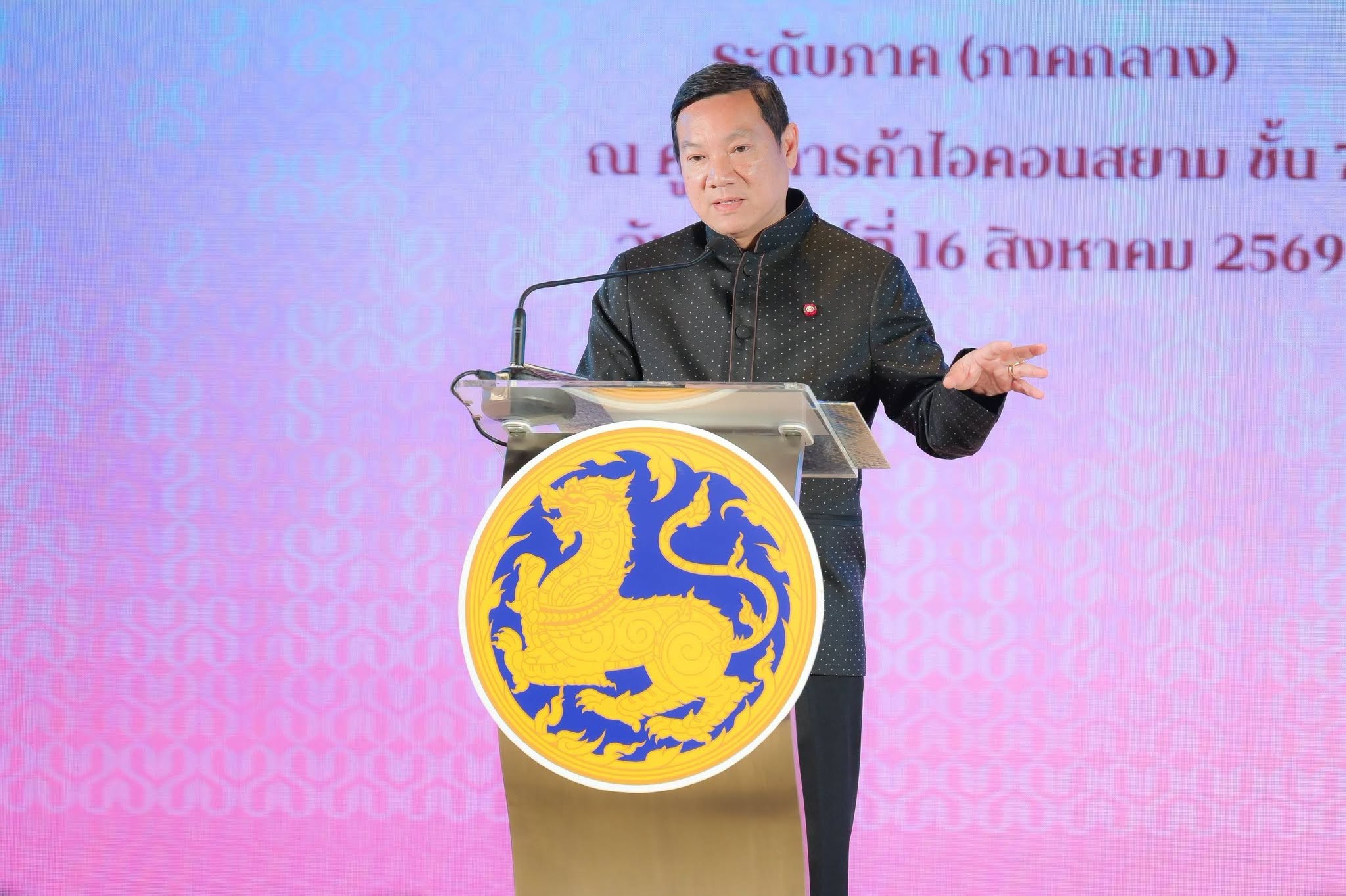พช.สมุทรปราการ ร่วมพิธีเปิดการประกวดผ้าลายพระราชทาน "ผ้าลายขอสมเด็จฯ - เจ้าฟ้าฯ" และ "ผ้าลายบุปผาบรมราชินีนาถ" และงานหัตถกรรม ประจำปี 2569 ระดับภาคกลาง