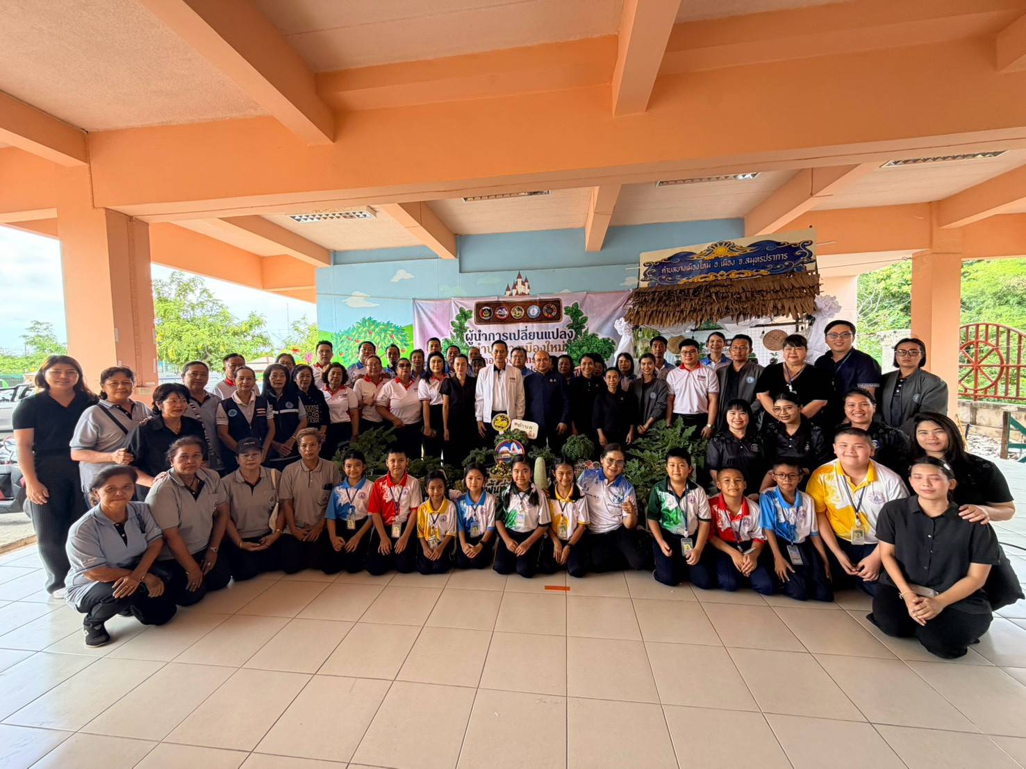 🕊️พช.สมุทรปราการ ร่วมนำเสนอผลความสำเร็จผู้นำการเปลี่ยนแปลง ส่งเสริมการใช้ประโยชน์จากแผนพัฒนาตำบล ในพื้นที่ตำบลเข้มแข็ง ตามหลักปรัชญาของเศรษฐกิจพอเพียง ระดับประเทศ  🕊️