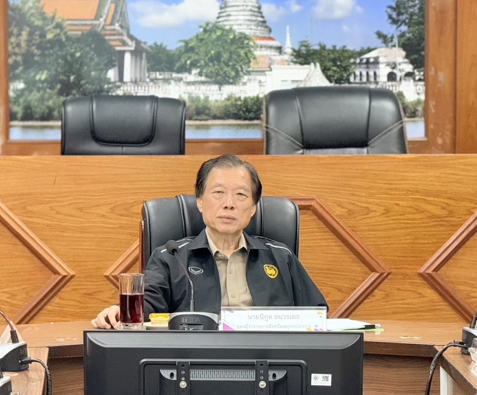 พช.สมุทรปราการ ดำเนินการประชุม คสป. ครั้งที่ 4/2569 ขับเคลื่อนการพัฒนาเศรษฐกิจฐานรากและประชารัฐให้เกิดเป็นรูปธรรม
