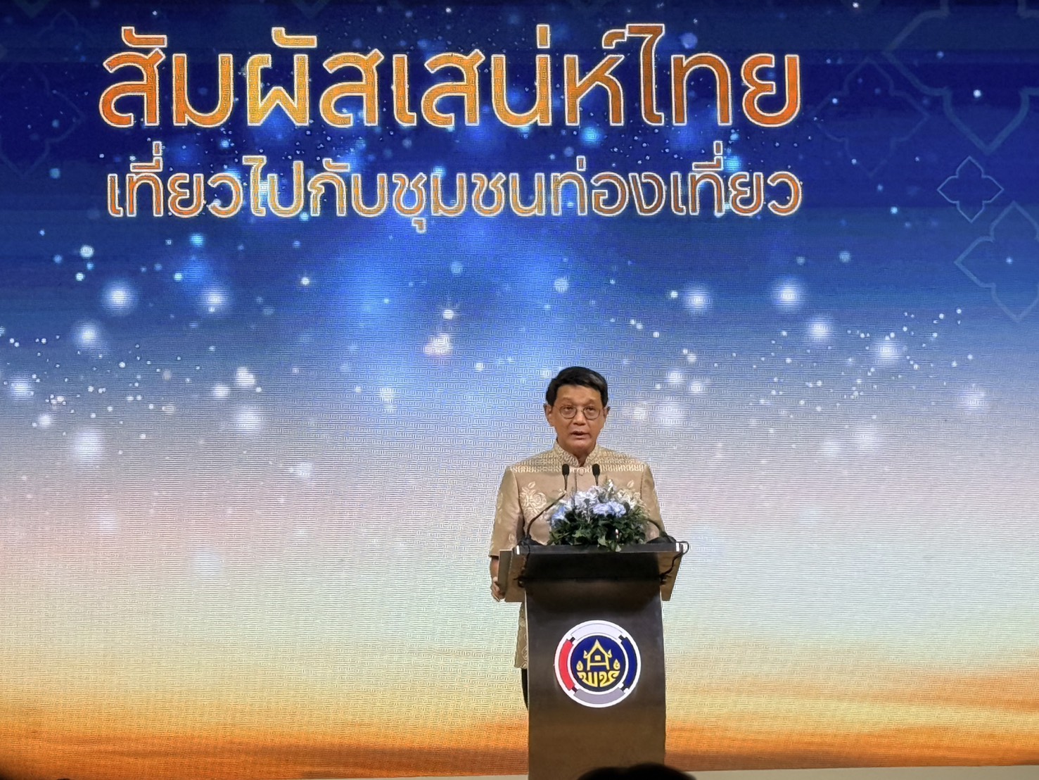 พช.สมุทรปราการ ร่วมพิธีเปิดงาน “สัมผัสเสน่ห์ไทย เที่ยวไปกับชุมชนท่องเที่ยวนวัตวิถี” ณ ศูนย์การค้าเดอะ สตรีท รัชดา