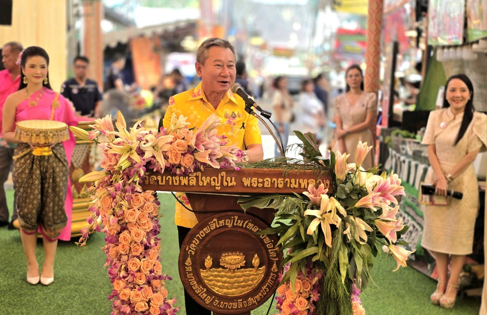 พช.สมุทรปราการ ร่วมเปิดงานประเพณีรับบัว ประจำปี 2569 สืบสานอัตลักษณ์ท้องถิ่น หนึ่งเดียวในโลก แห่งเดียวในประเทศไทย