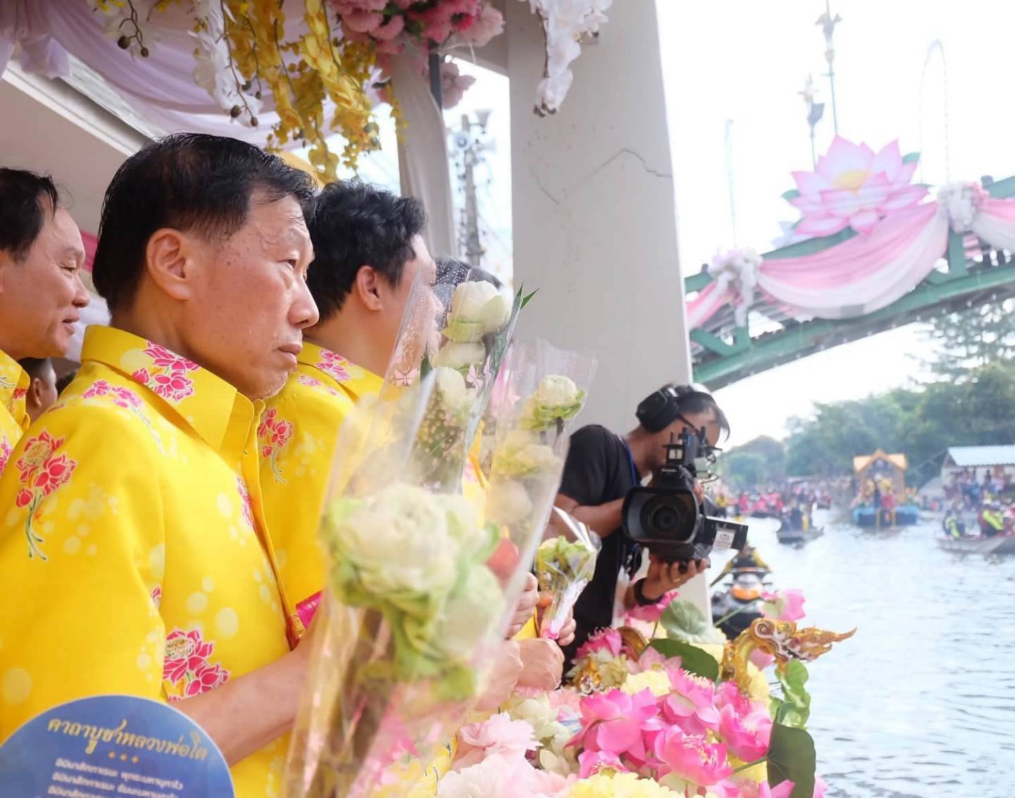 พช.สมุทรปราการ ร่วมพิธีเปิดประเพณีรับบัว ปี 2569 สืบสานศรัทธา "หลวงพ่อโต" ชูเอกลักษณ์บางพลีสู่มรดกภูมิปัญญาทางวัฒนธรรม
