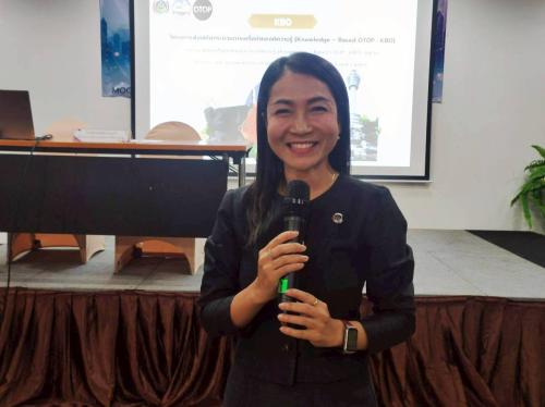 พช.สมุทรปราการ จัดกิจกรรม KBO ปีงบประมาณ พ.ศ. 2569