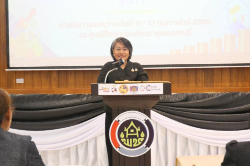 พช.สมุทรปราการ ร่วมโครงการเสริมสร้างศักยภาพกลไกการขับเคลื่อนงานทุนชุมชน กิจกรรมย่อยที่ 2.1 ประชุมเพิ่มศักยภาพกลไกการขับเคลื่อนงานทุนชุมชนตามหลักธรรมาภิบาล และการพัฒนาเศรษฐกิจฐานรากระดับภูมิภาค