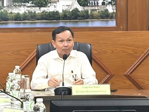 พช.สมุทรปรากร ร่วมประชุมหารือแนวทางขับเคลื่อนโครงการ “ด้วยจงรักและภักดี” มุ่งยกระดับเศรษฐกิจฐานรากระดับอำเภอ สร้างชุมชนเข้มแข็งตามหลักปรัชญาของเศรษฐกิจพอเพียง