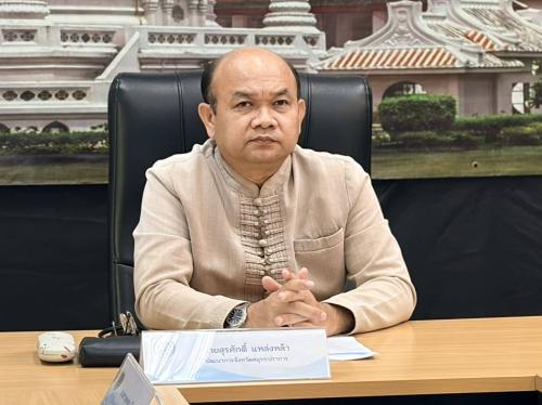 พช. สมุทรปราการ เตรียมความพร้อมการคัดสรรสุดยอดหนึ่งตำบล หนึ่งผลิตภัณฑ์ไทย (OTOP Product Champion : OPC) ประจำปี 2569