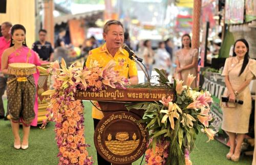 พช.สมุทรปราการ ร่วมเปิดงานประเพณีรับบัว ประจำปี 2569 สืบสานอัตลักษณ์ท้องถิ่น หนึ่งเดียวในโลก แห่งเดียวในประเทศไทย