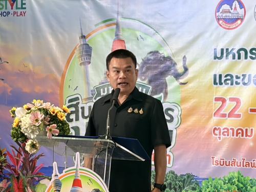 พช.สมุทรปราการ ร่วมเปิดงาน “มหกรรมสินค้าเกษตรปลอดภัยและของดีเมืองปากน้ำ” ชวนช้อป ชิม สินค้าเกษตรคุณภาพ กระตุ้นเศรษฐกิจชุมชน