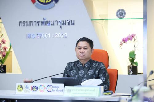 พช.สมุทรปราการ ร่วมประชุมชี้แจงแนวทางบริหารจัดเก็บข้อมูล จปฐ. และ กชช. 2ค ปี 2570 มุ่งข้อมูลถูกต้อง ถูกเวลา และถูกนำไปใช้ประโยชน์พัฒนาคุณภาพชีวิตประชาชน